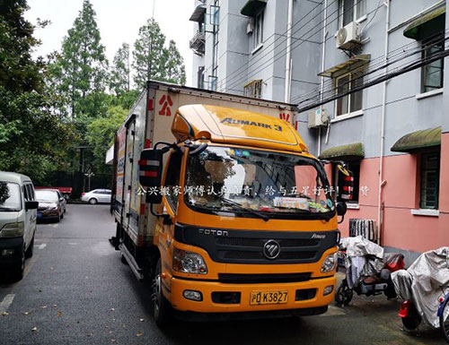 青浦政企单位搬场