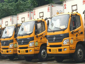 青浦长途搬家物流